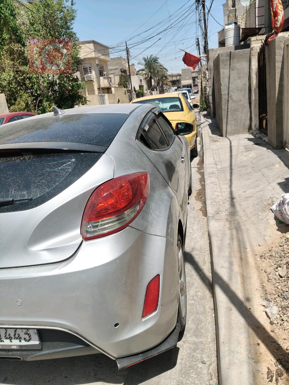 هيونداي فلوستر
